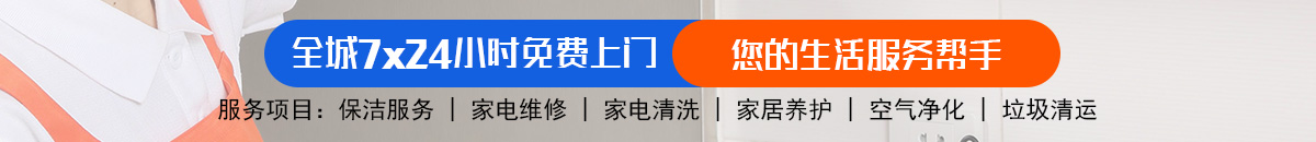 加拿大28在线预测走势-加拿大历史走势图-加拿大28在线加拿大预测_官方数据！加拿大【28】预测 加拿大28在线预测网 极致火热免费的优质预测网站-八戒预测！